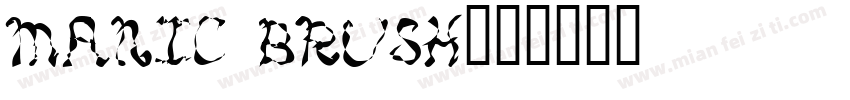 Manic Brush字体转换